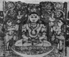 Sindhu Mallari, Mahavira as a Siddha